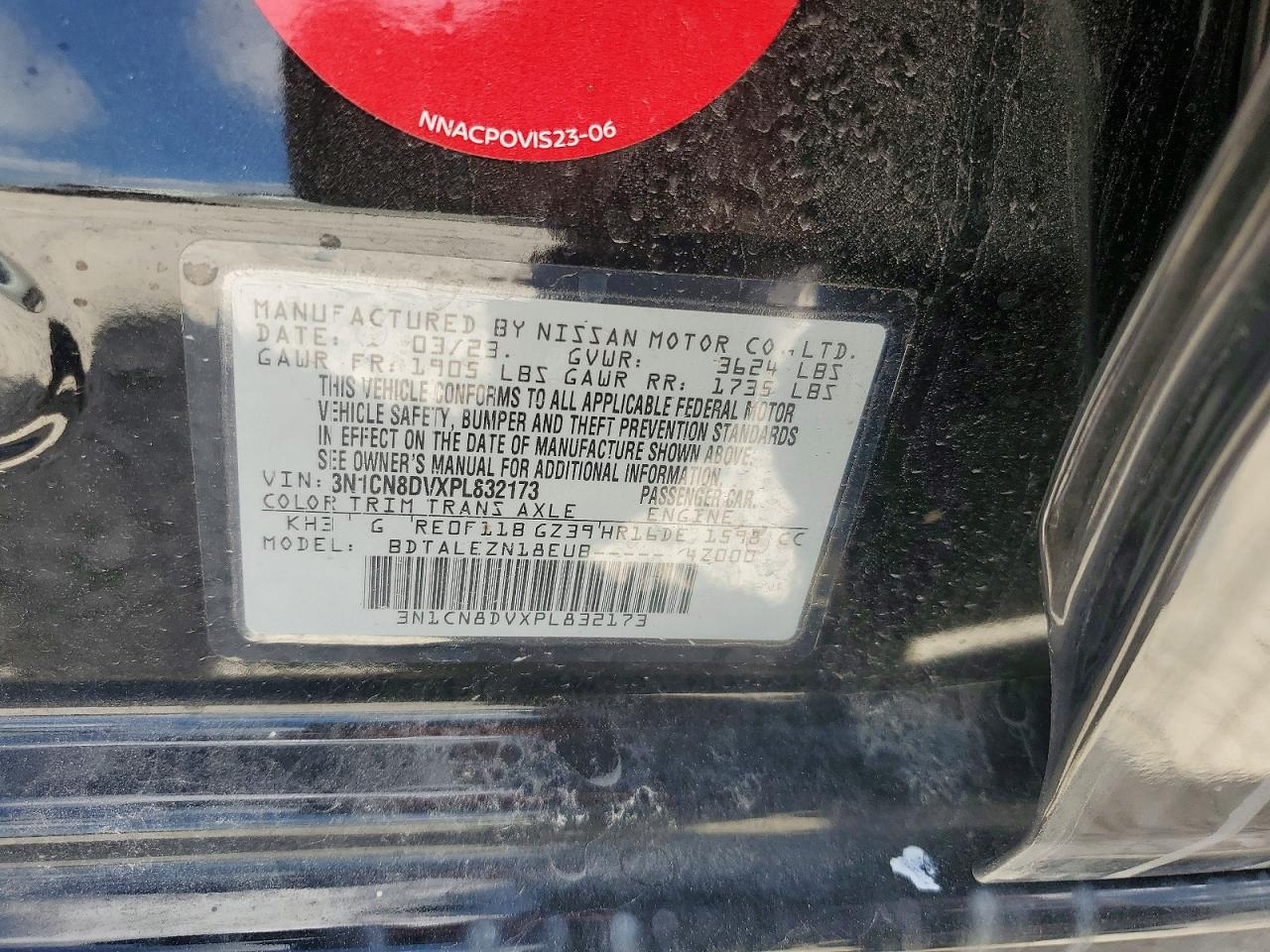 2023 NISSAN VERSA