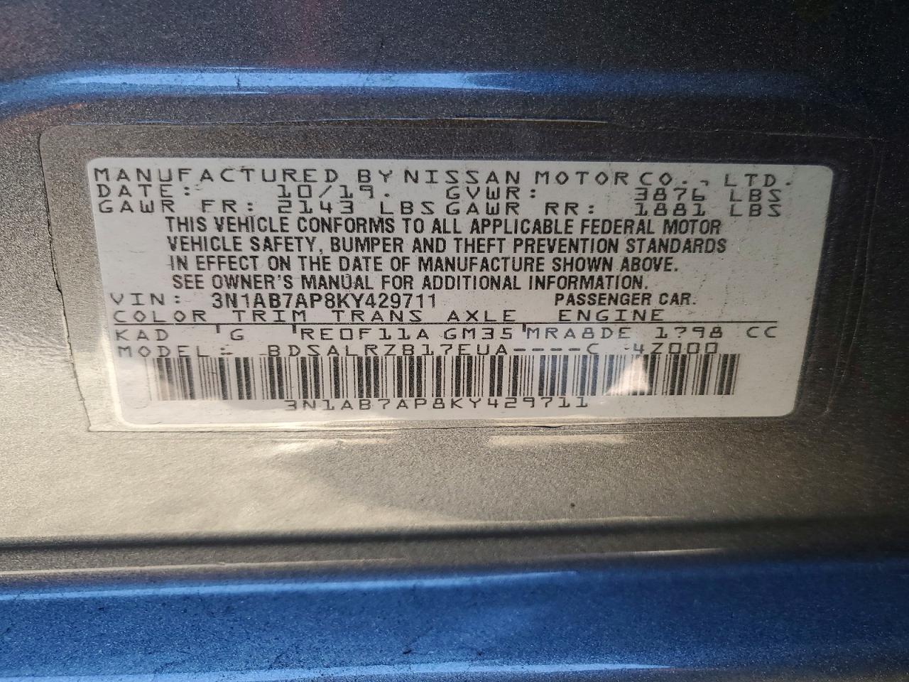 2019 NISSAN SENTRA
