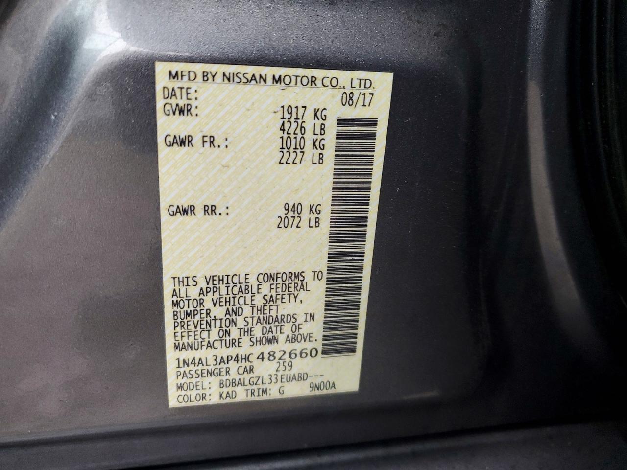 2017 NISSAN ALTIMA