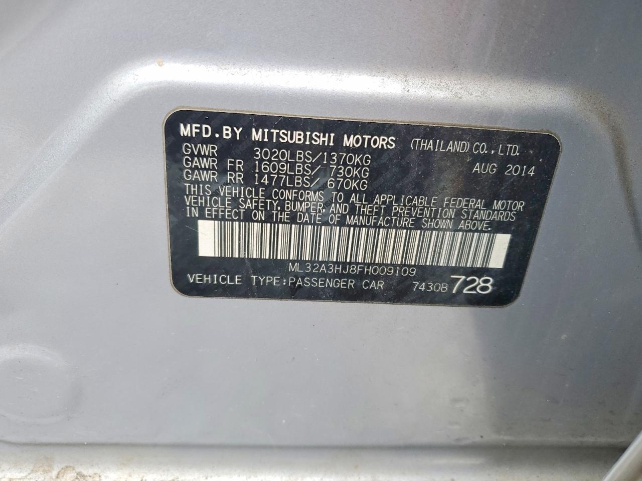 2015 MITSUBISHI MIRAGE