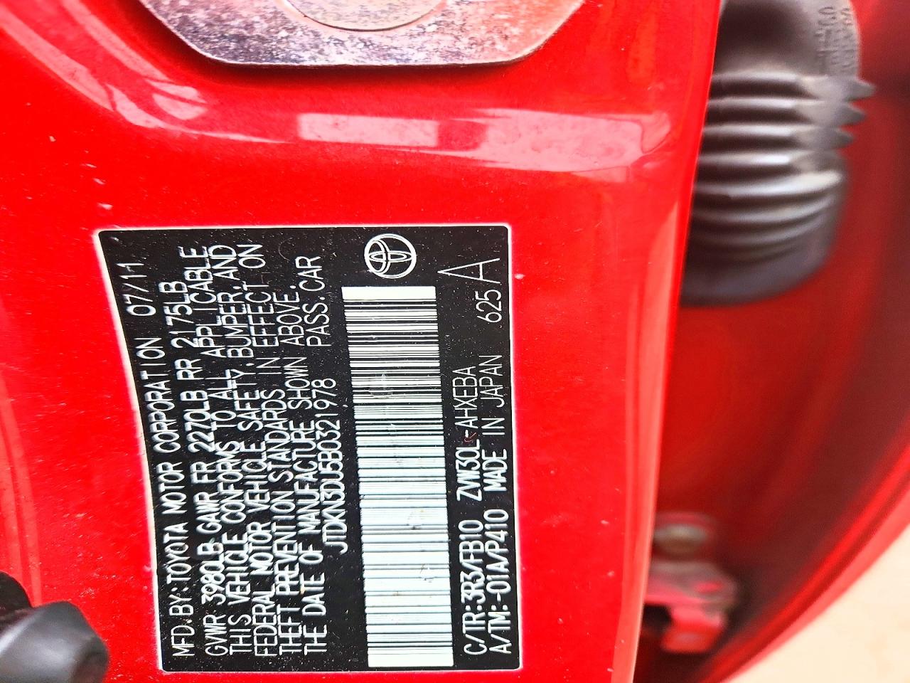 2011 TOYOTA PRIUS