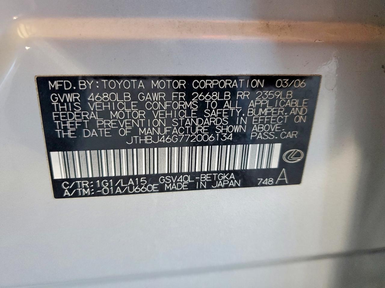 2007 LEXUS ES 350