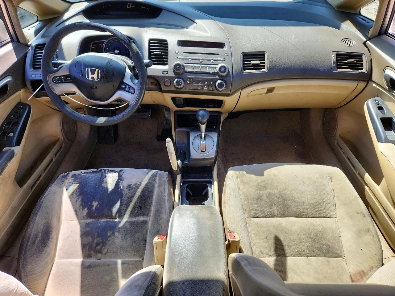 2006 HONDA CIVIC