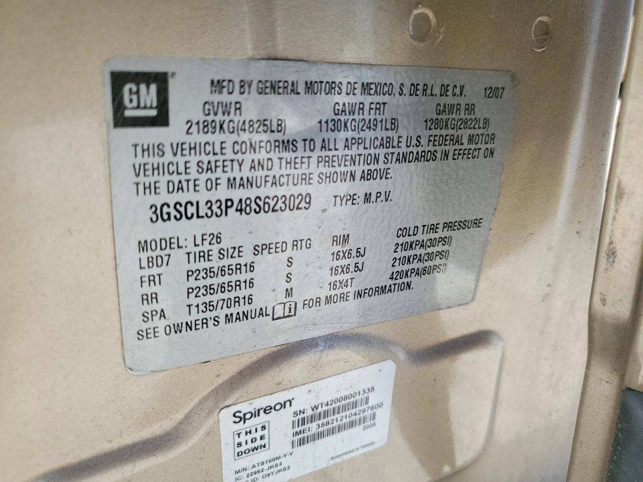 2008 SATURN VUE