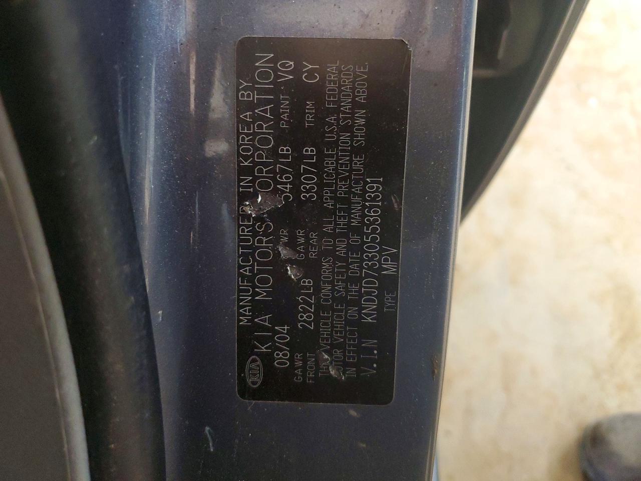2005 KIA SORENTO