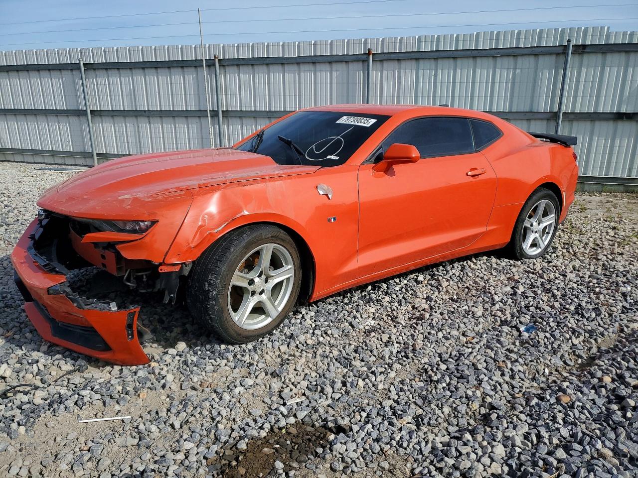 2019 CHEVROLET CAMARO