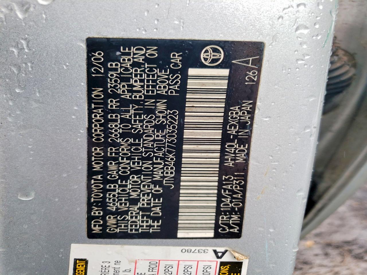 2007 TOYOTA CAMRY SOLA
