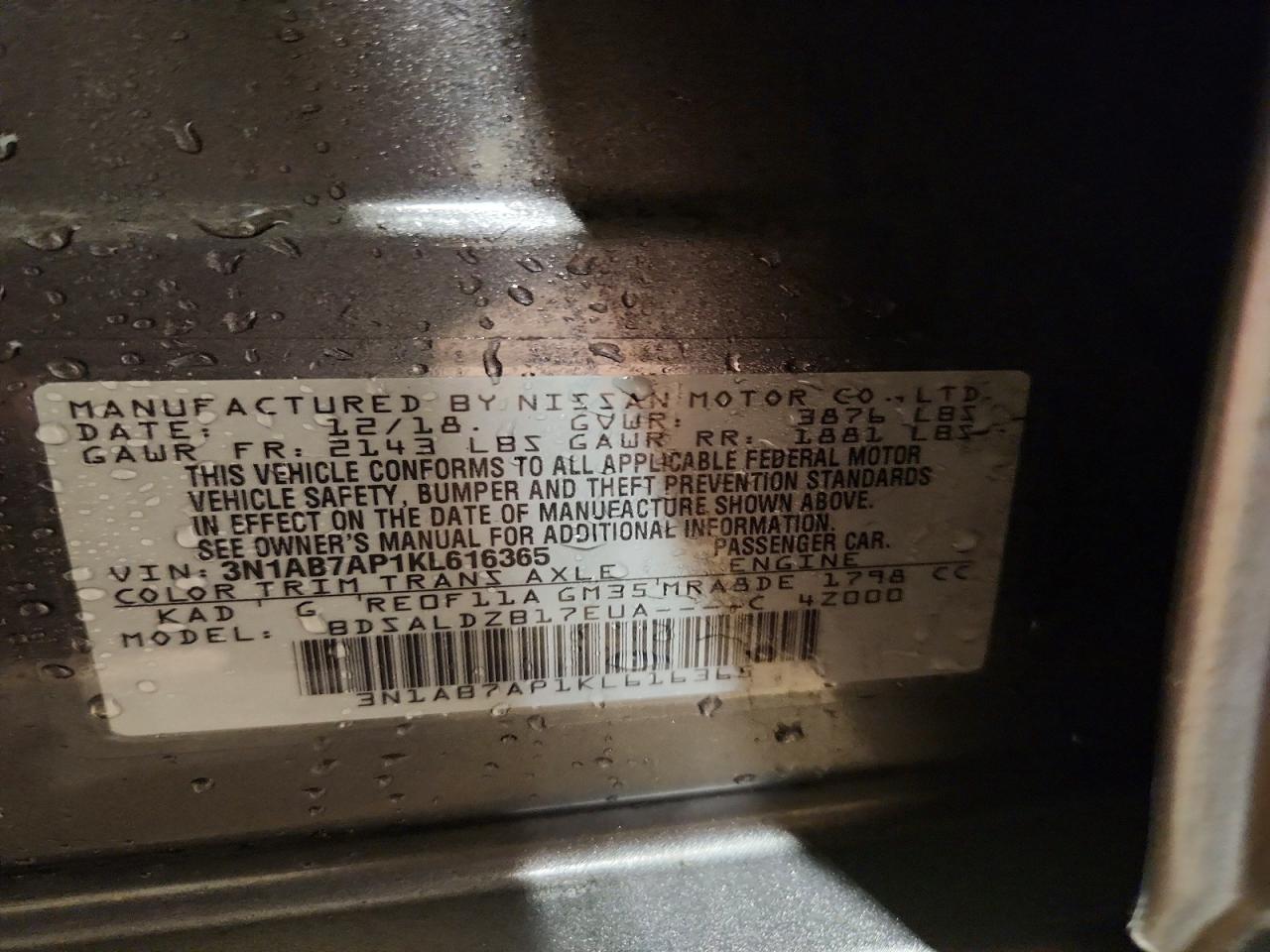 2019 NISSAN SENTRA