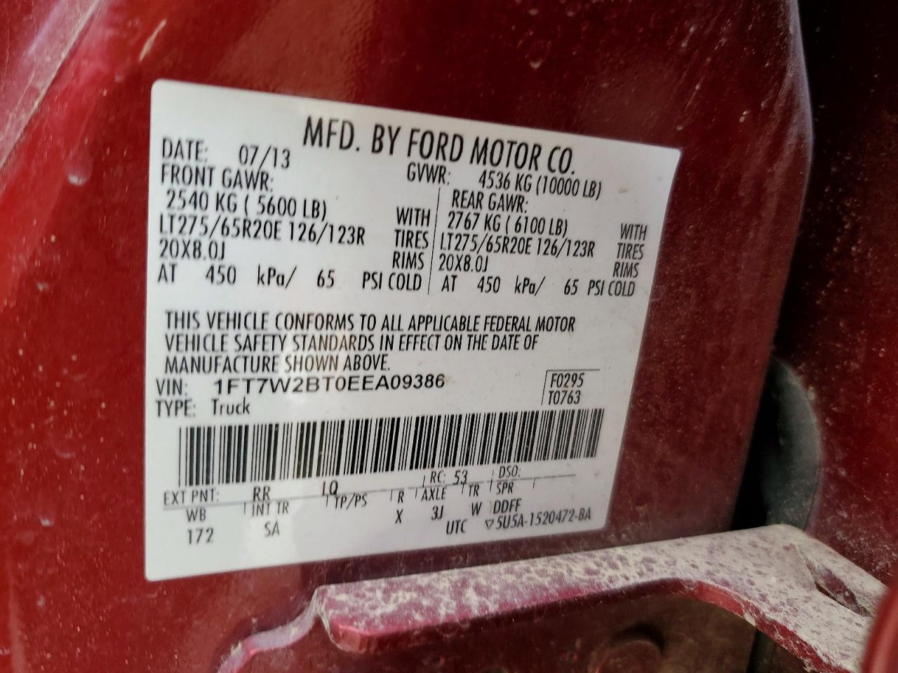 2014 FORD F250