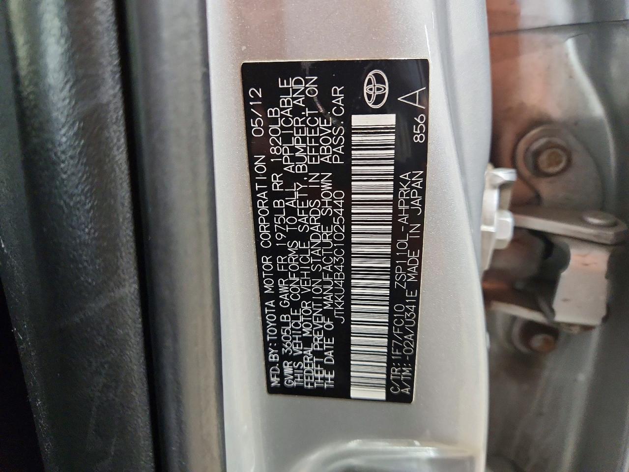 2012 SCION XD