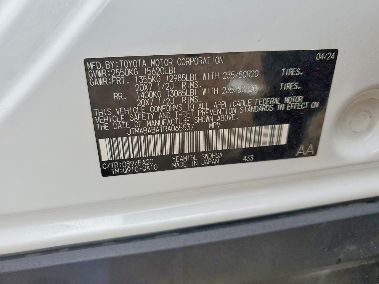 2024 SUBARU ALL OTHER