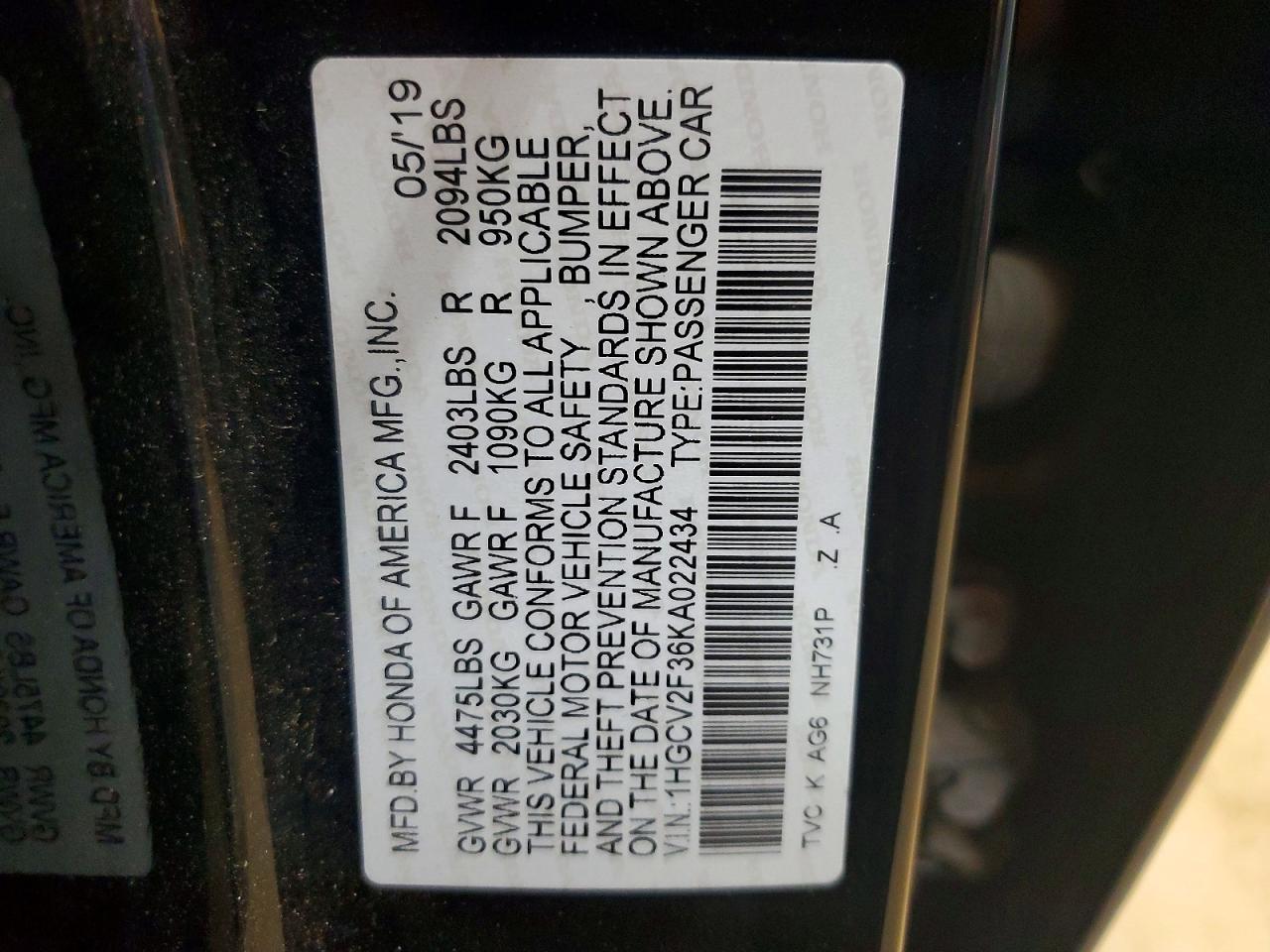 2019 HONDA ACCORD