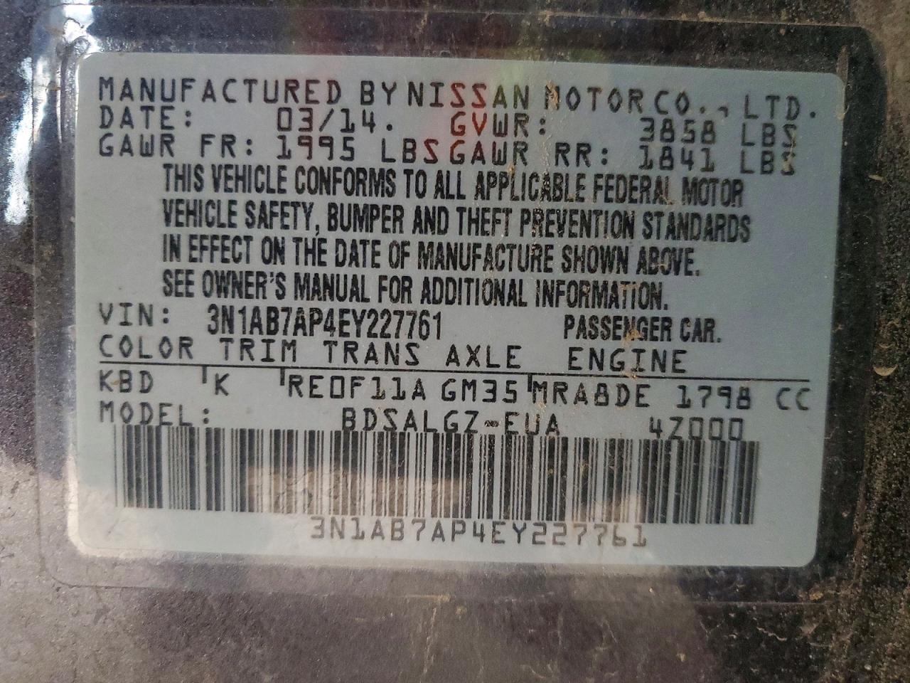 2014 NISSAN SENTRA
