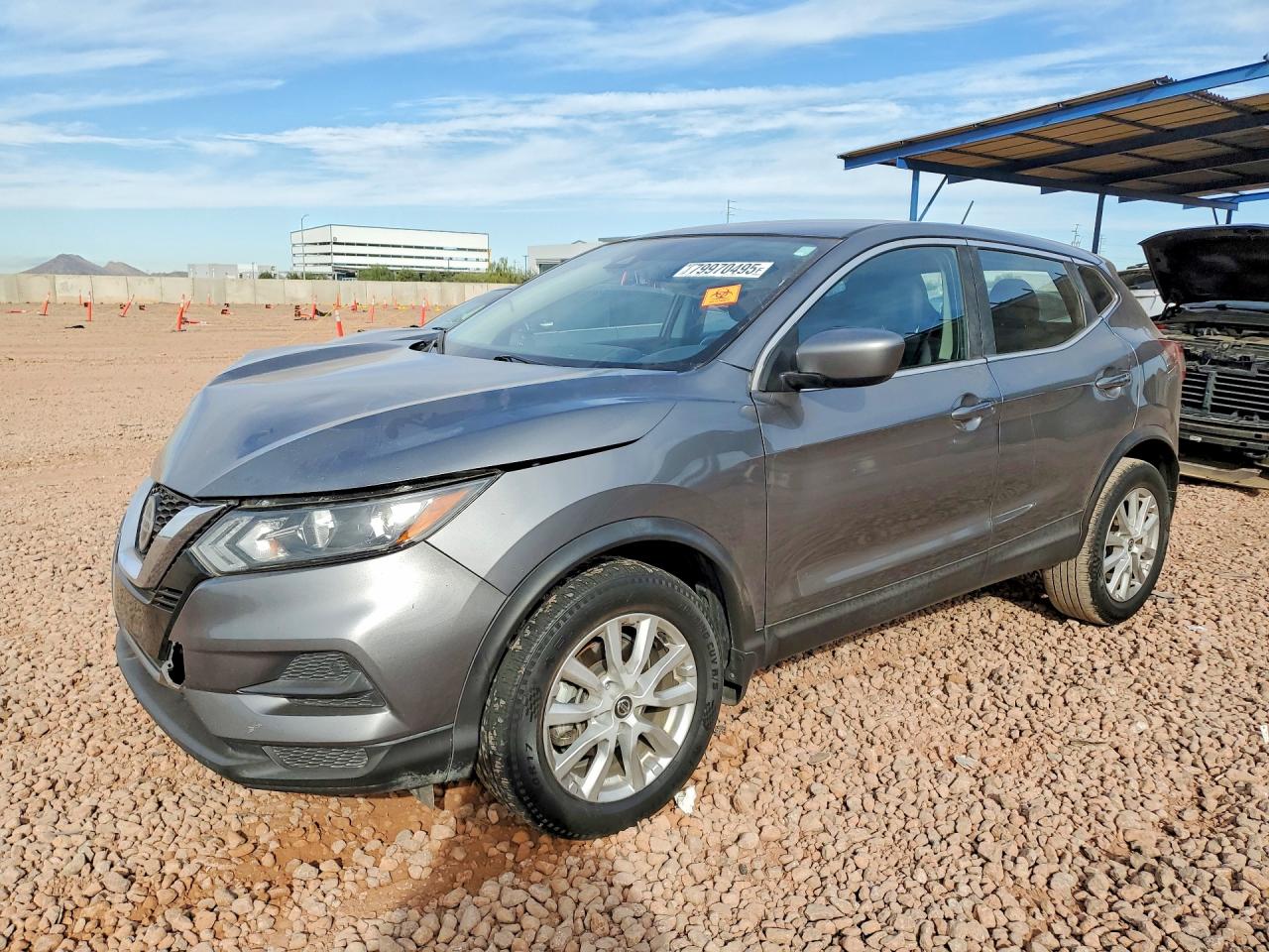 2020 NISSAN ROGUE