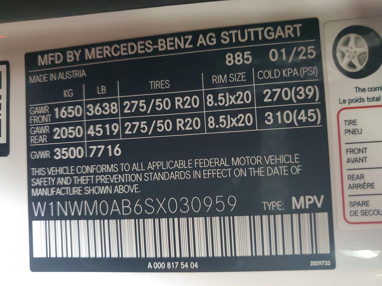2025 MERCEDES-BENZ G