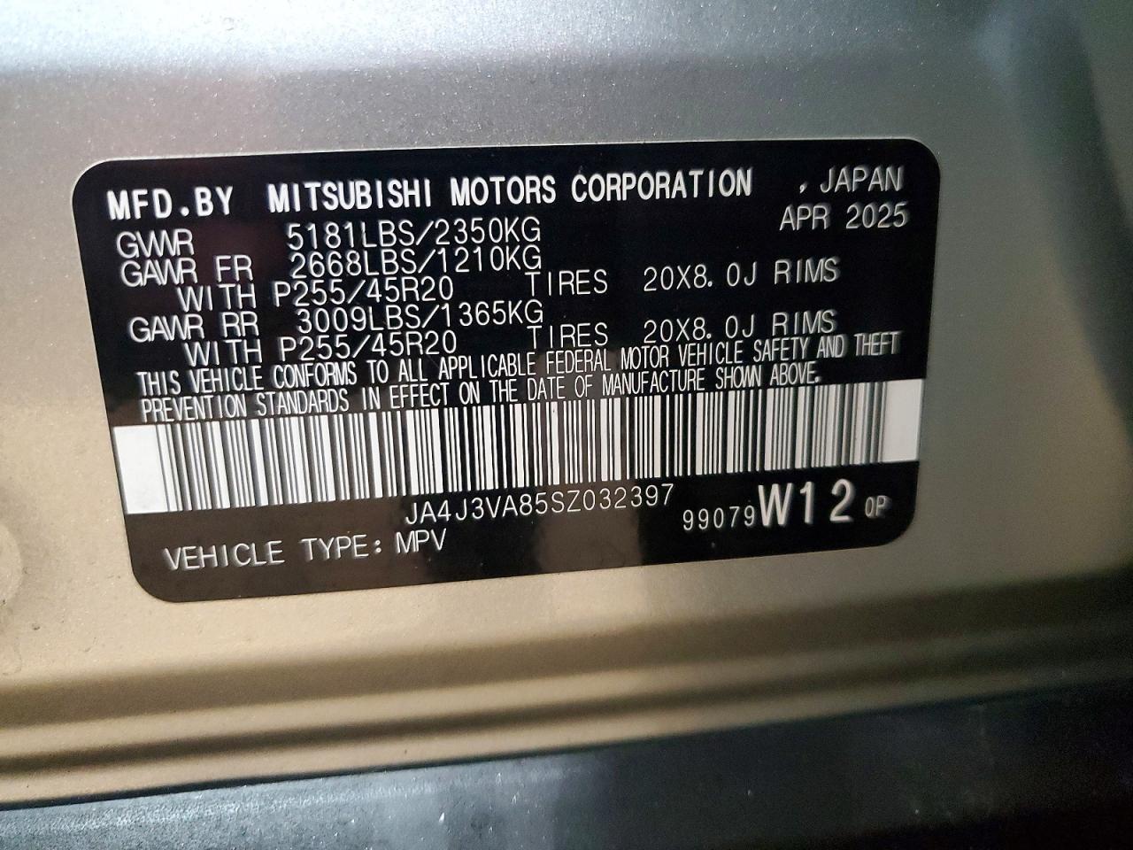2025 MITSUBISHI OUTLANDER