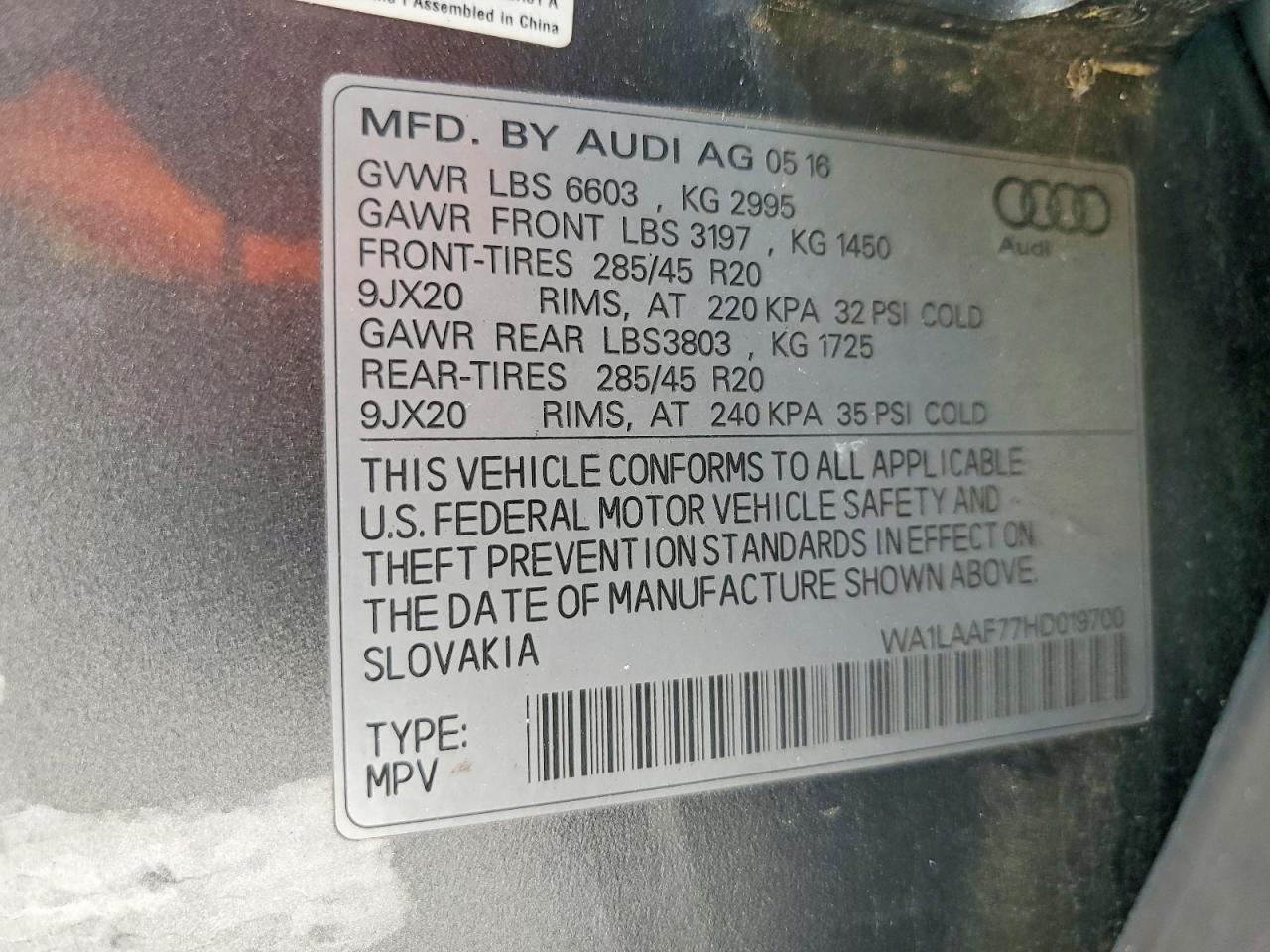 2017 AUDI Q7