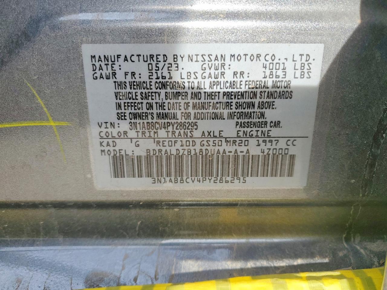2023 NISSAN SENTRA