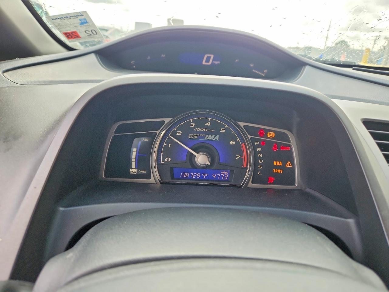 2009 HONDA CIVIC