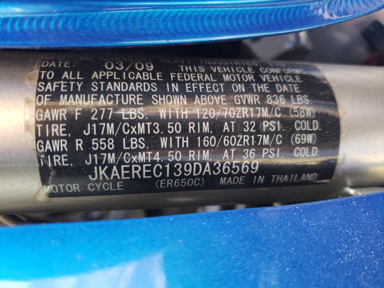 2009 KAWASAKI NINJA 650