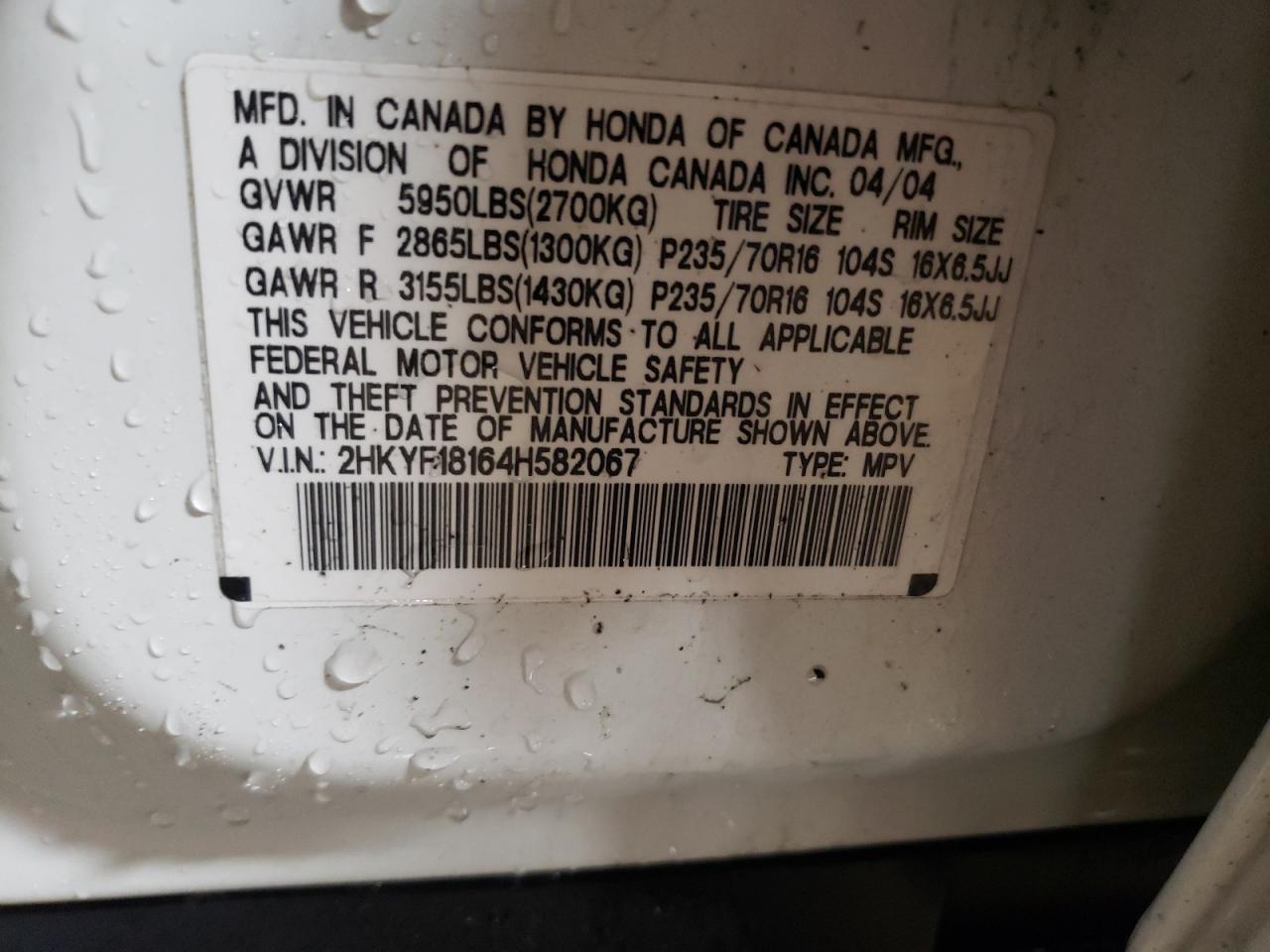 2004 HONDA PILOT