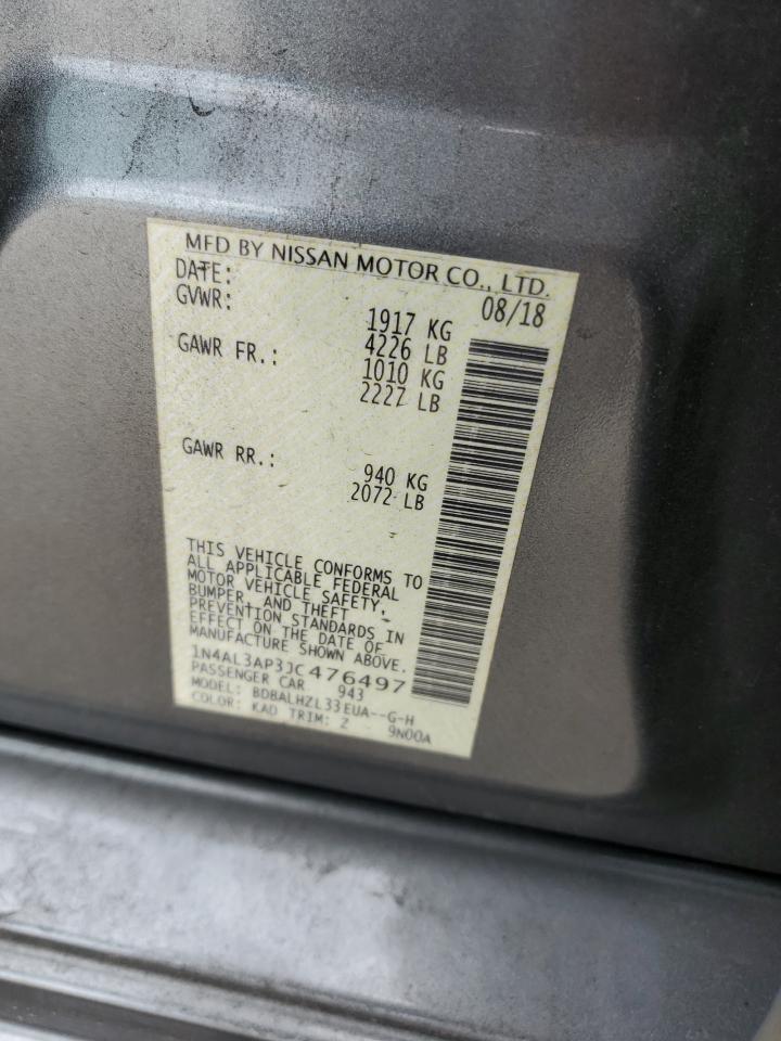 2018 NISSAN ALTIMA