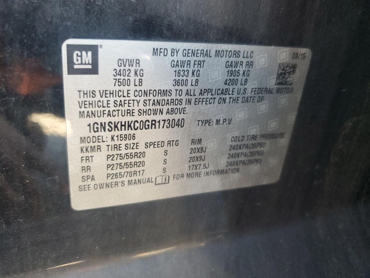 2016 CHEVROLET SUBURBAN
