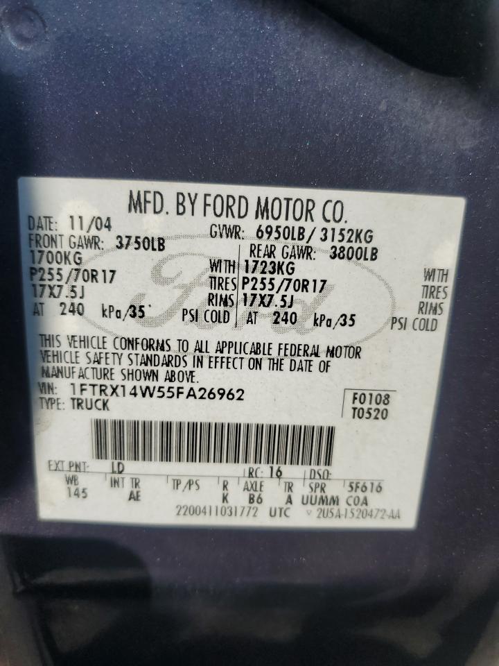 2005 FORD All Models