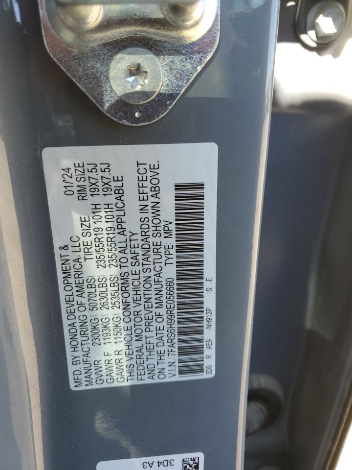 2024 HONDA CRV