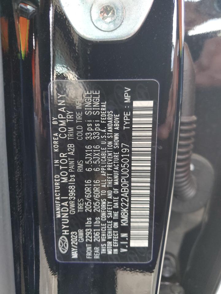 2023 HYUNDAI KONA