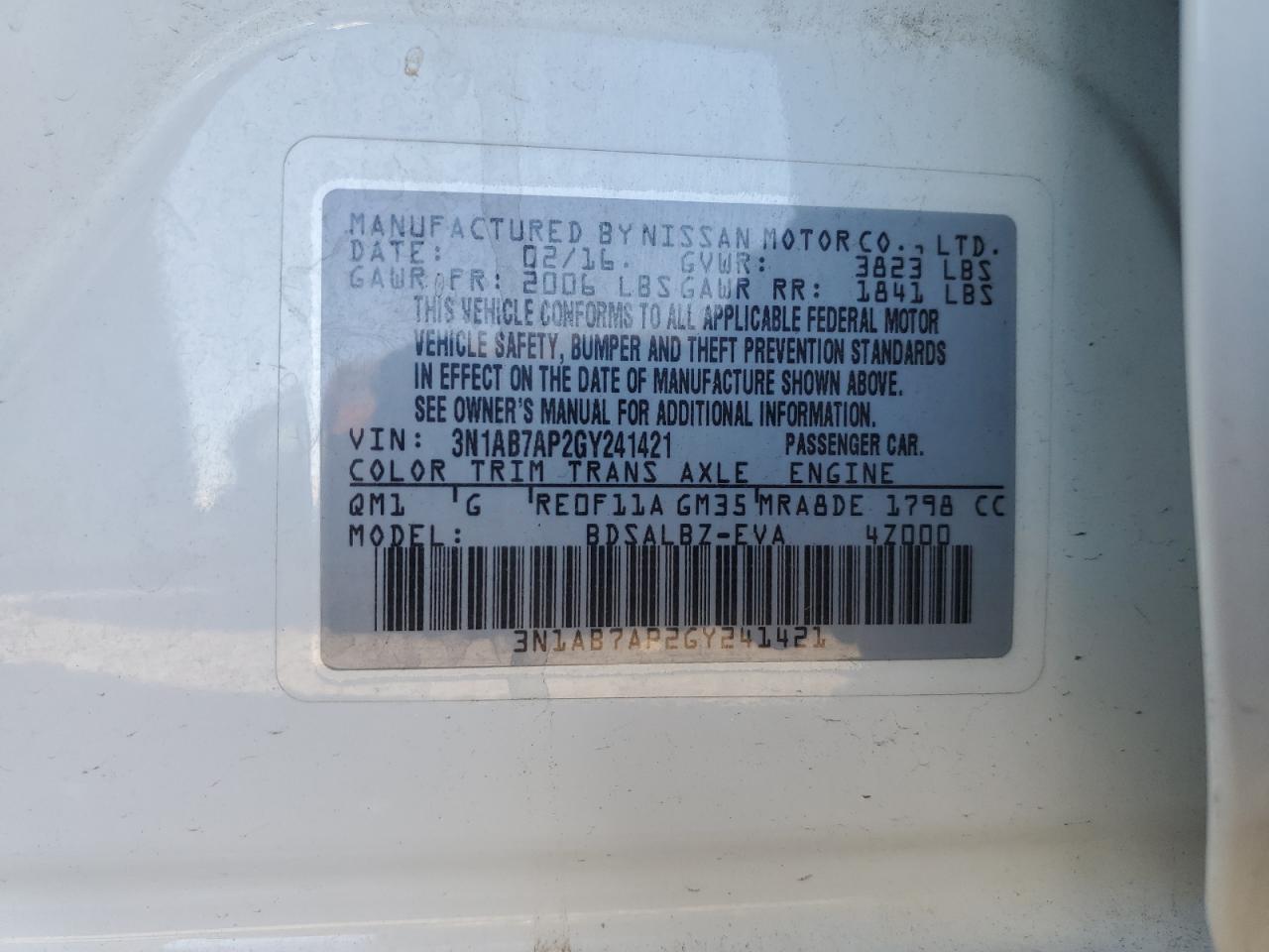 2016 NISSAN SENTRA