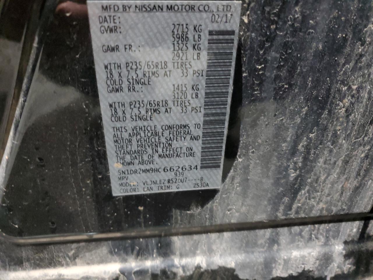 2017 NISSAN PATHFINDER