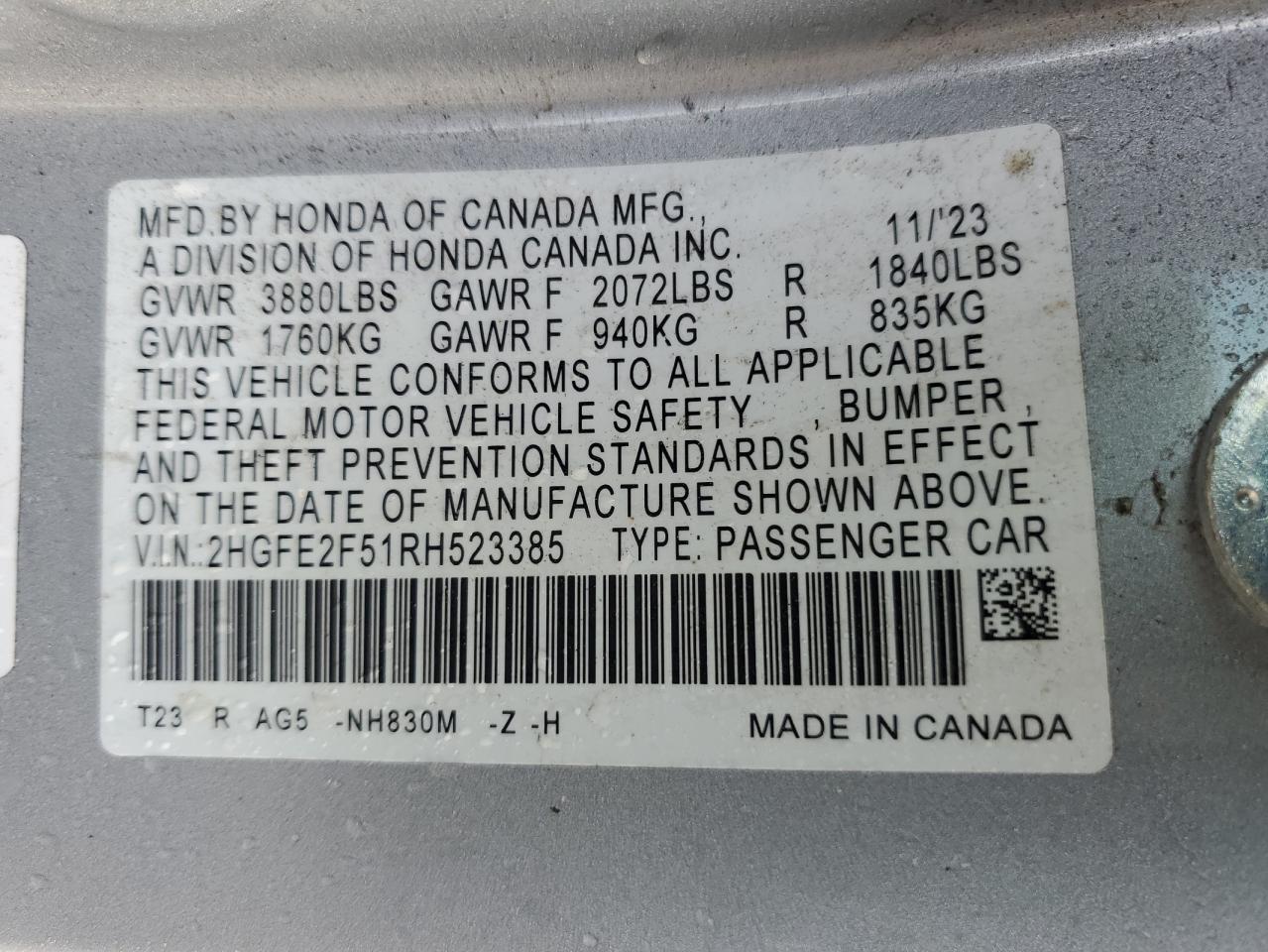 2024 HONDA CIVIC