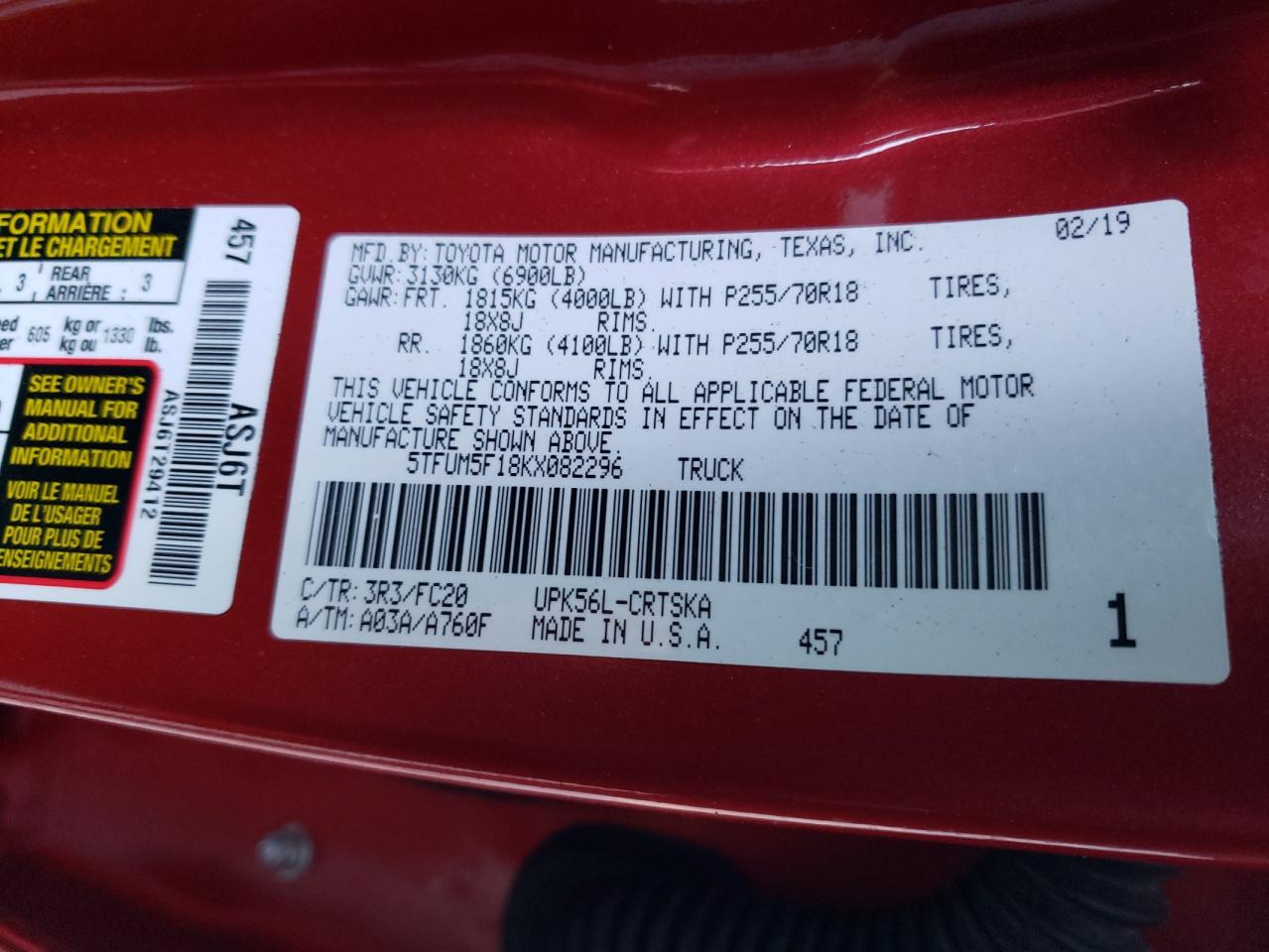 2019 TOYOTA TUNDRA