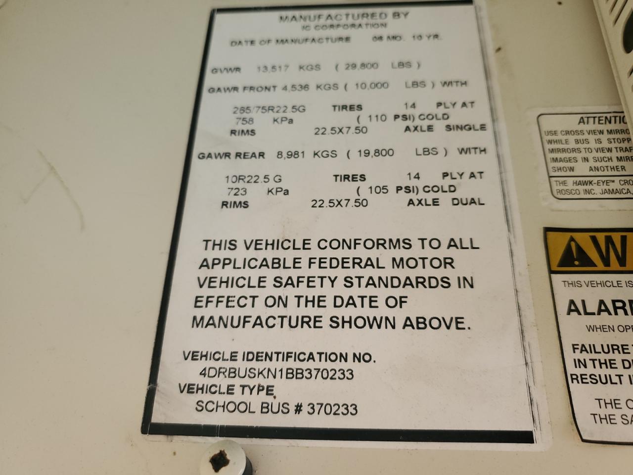 2011 IC CORPORATION CE SERIES