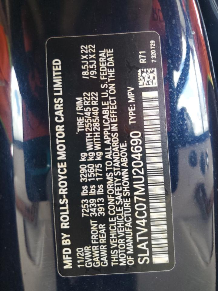 2021 ROLLS-ROYCE ALL OTHER