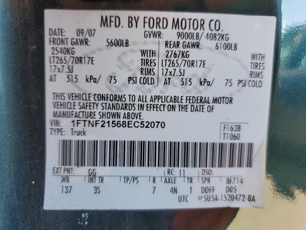2008 FORD F250