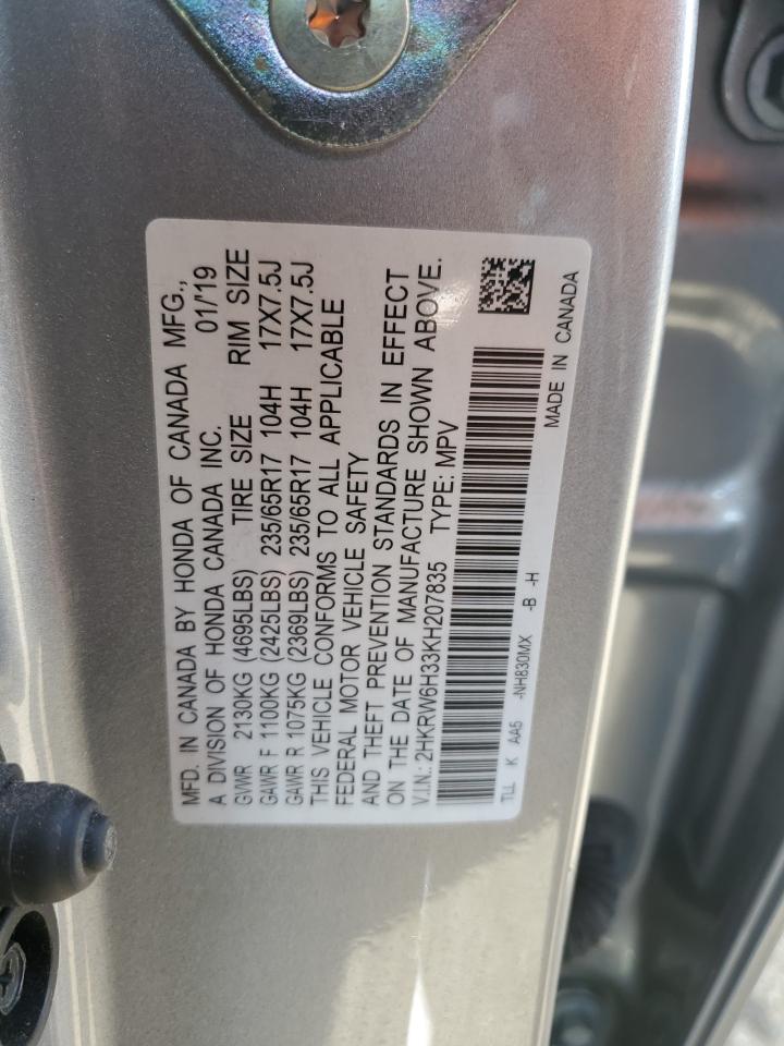 2019 HONDA CRV