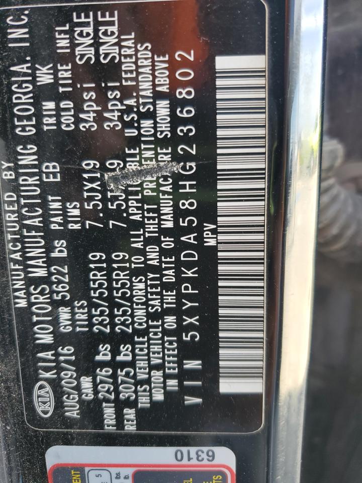 2017 KIA SORENTO
