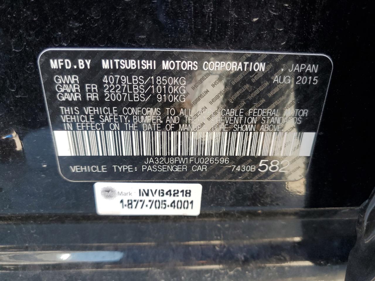 2015 MITSUBISHI LANCER