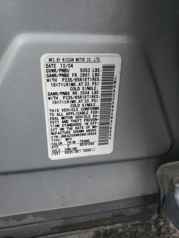 2005 NISSAN MURANO