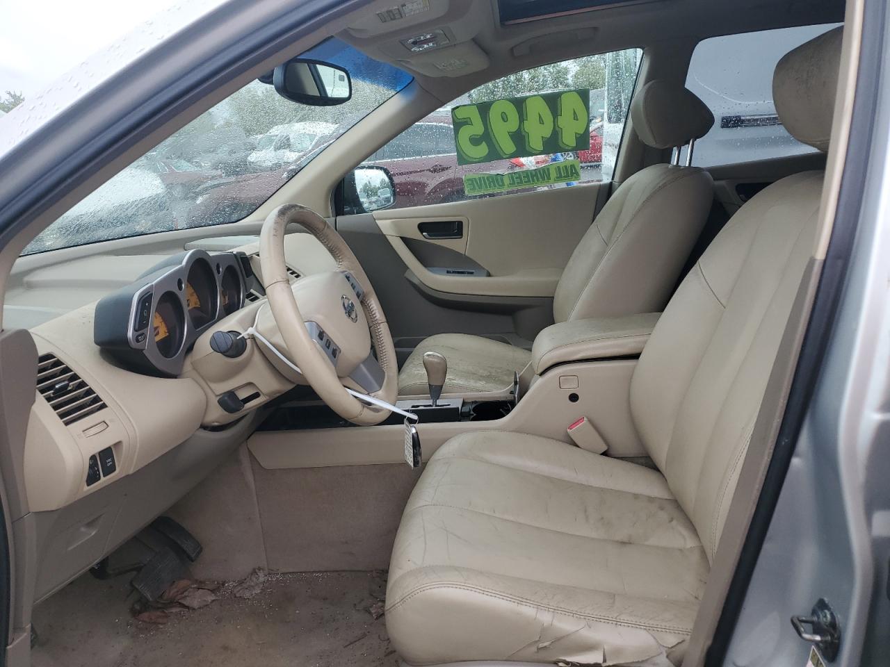 2005 NISSAN MURANO