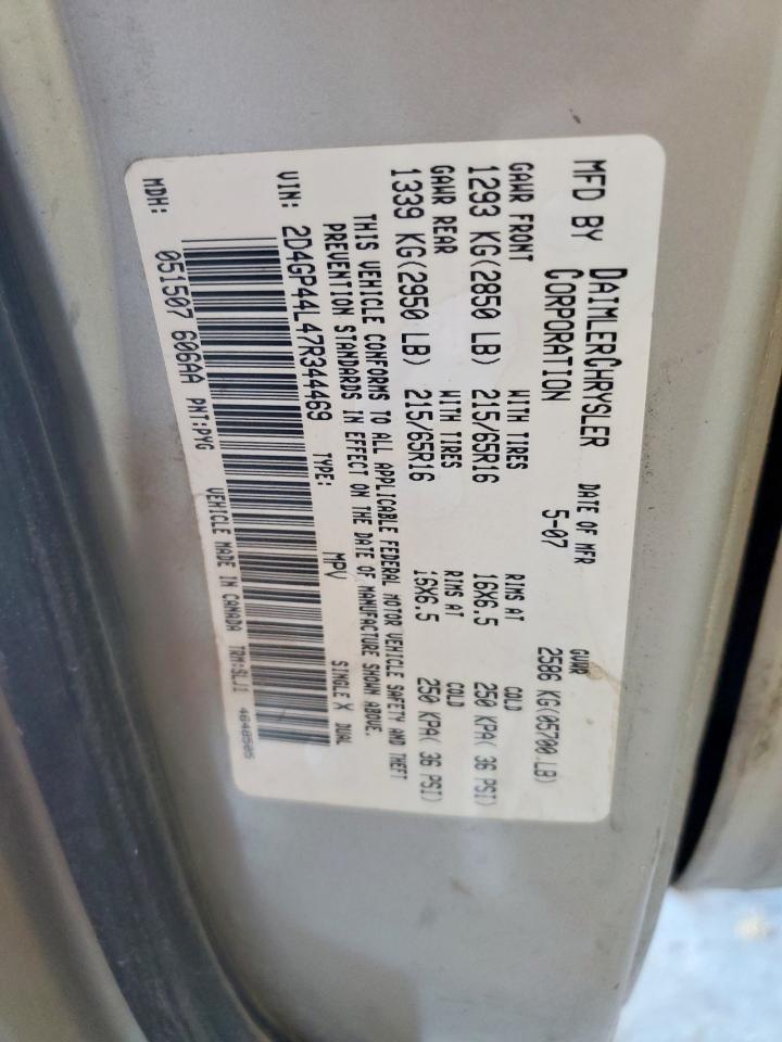 2007 DODGE CARAVAN