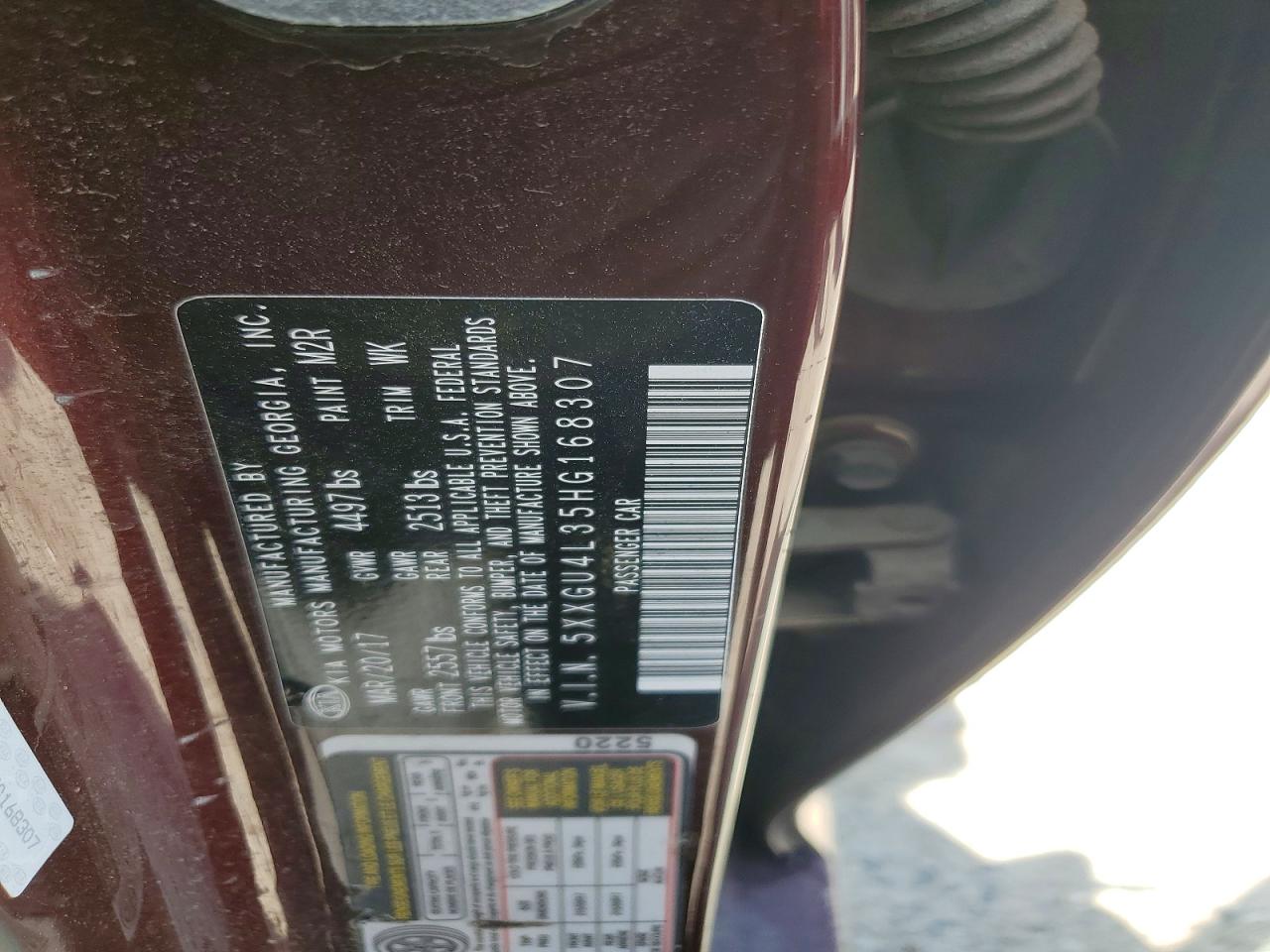 2017 KIA OPTIMA