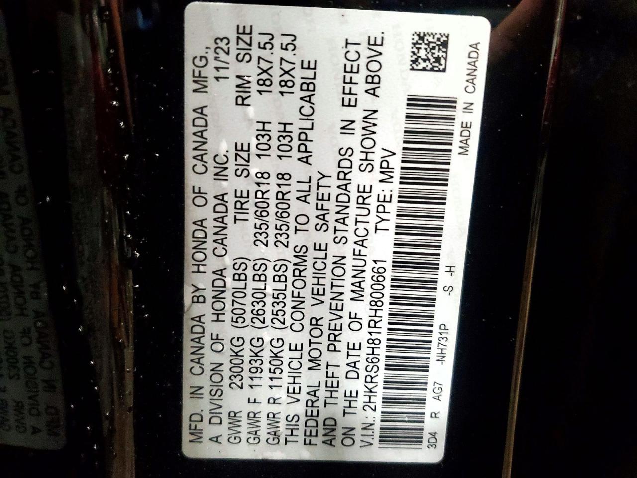 2024 HONDA CRV