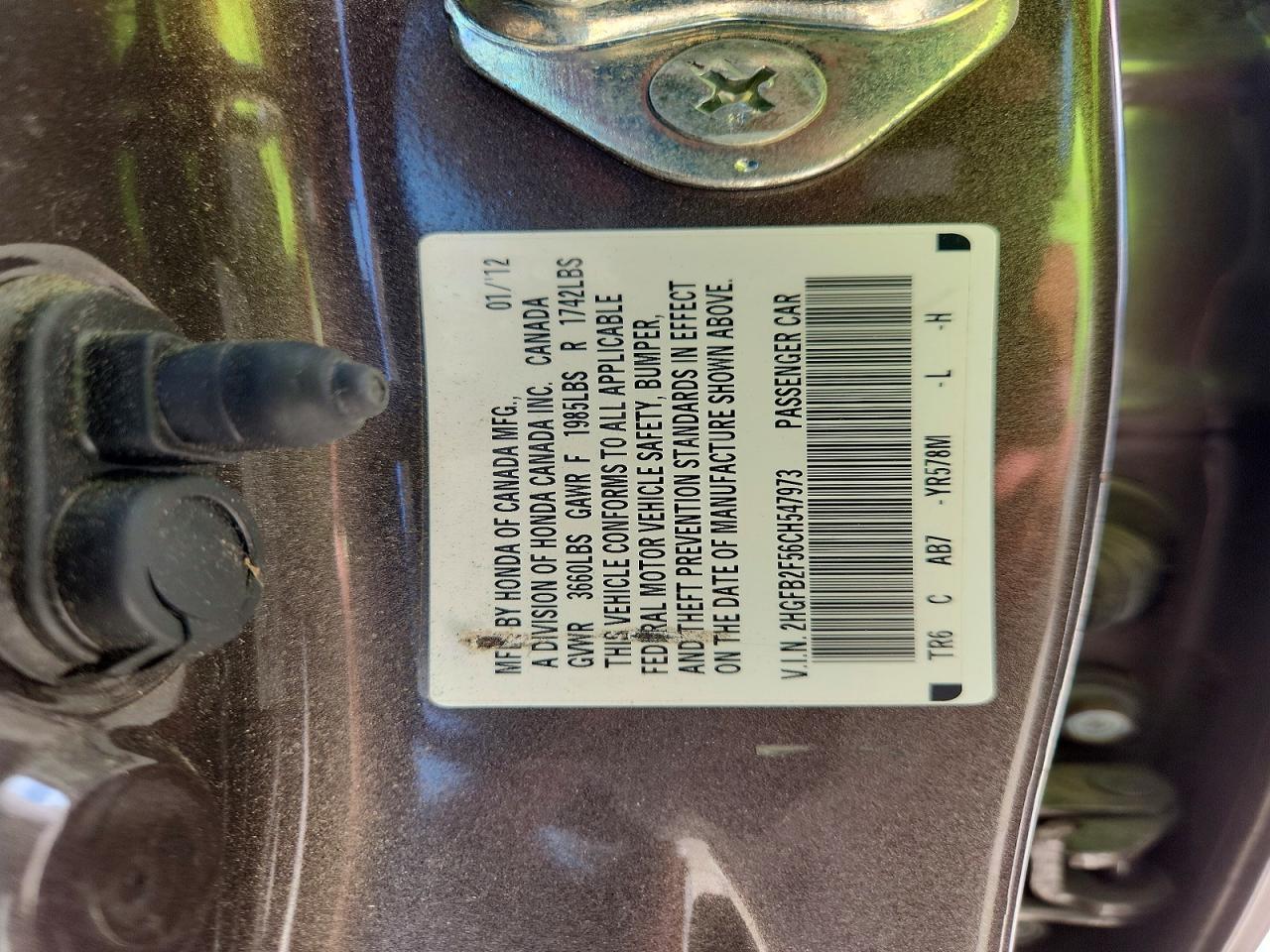 2012 HONDA CIVIC