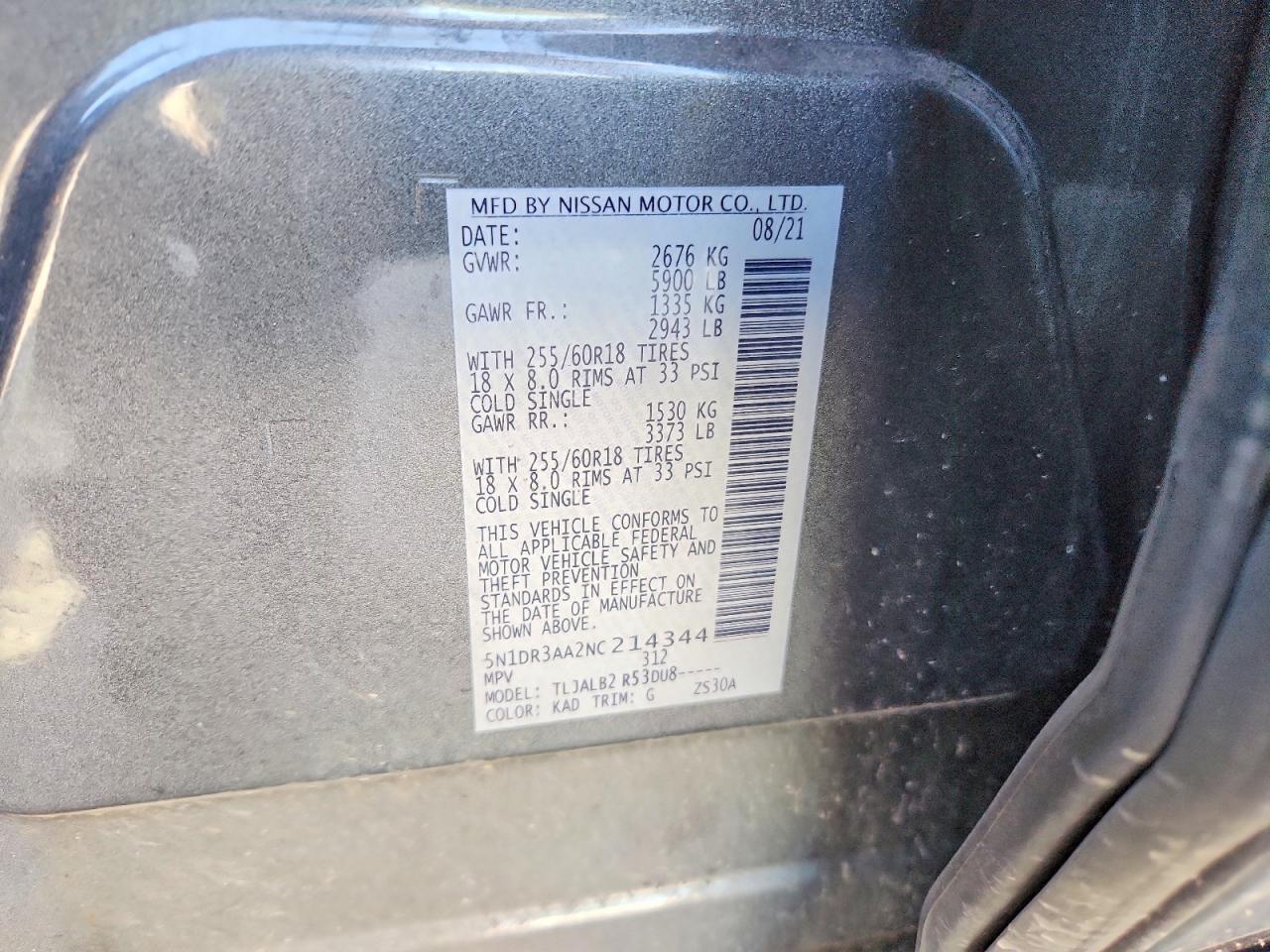 2022 NISSAN PATHFINDER