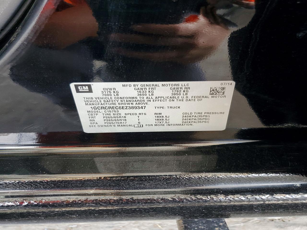 2014 CHEVROLET ALL Models