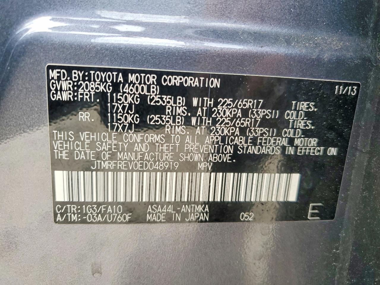 2014 TOYOTA RAV4