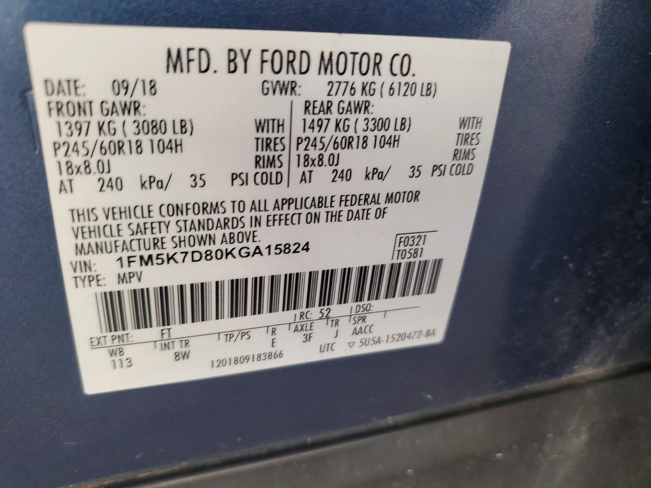 2019 FORD EXPLORER